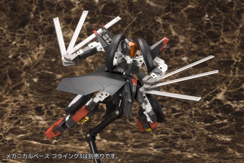 1/100 Scale Plastic Kit F918952