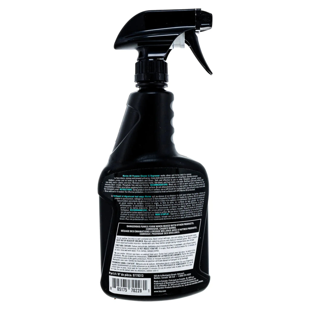 Cleaner & Degreaser 22 Oz K61659