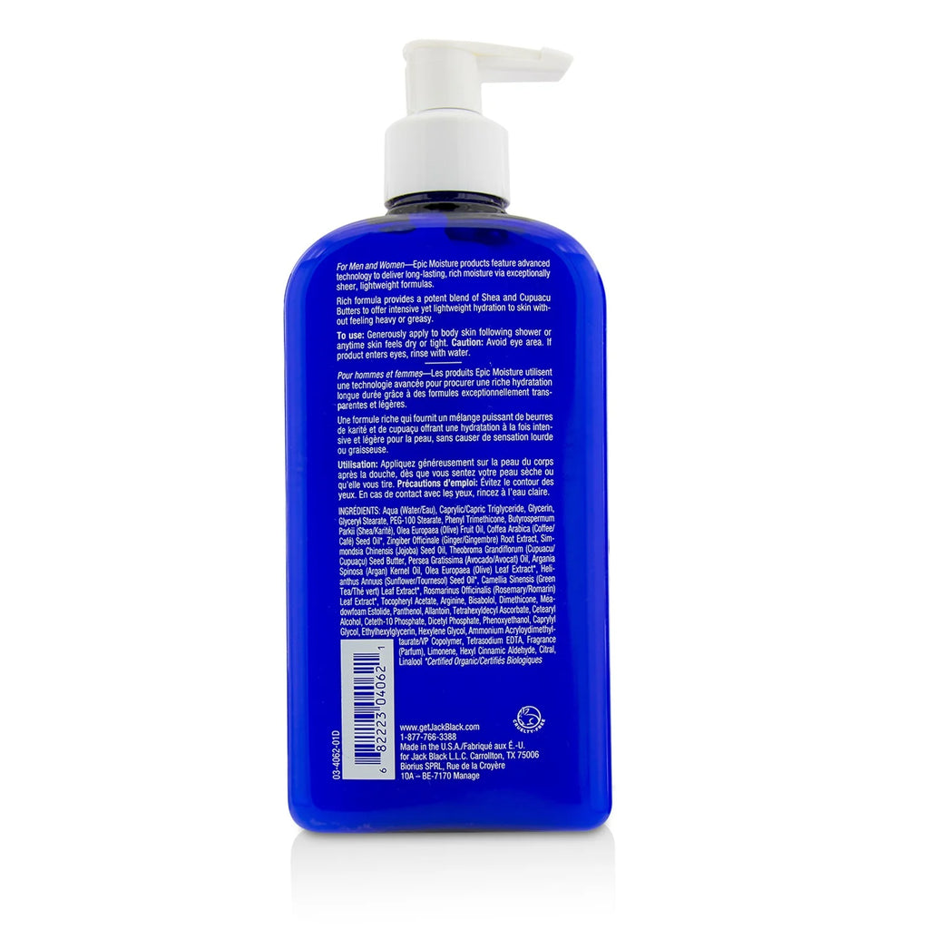 Extra Rich Body Hydrator 473ml/16oz Y2796