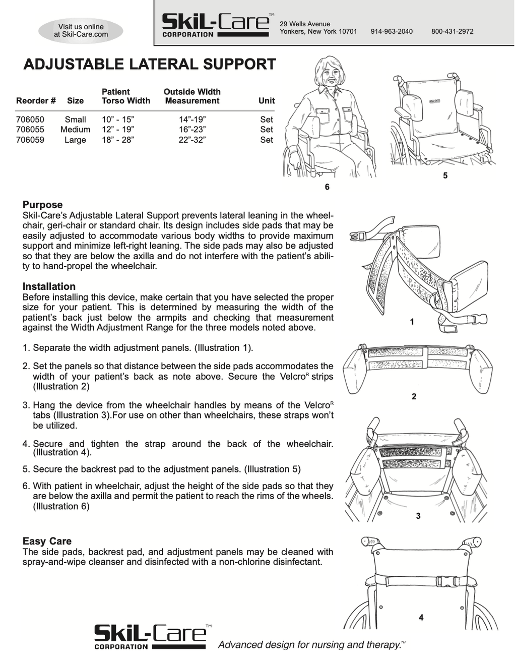 Adjustable Lateral Support D572