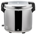 100 Cup Stainless Rice Warmer S171100