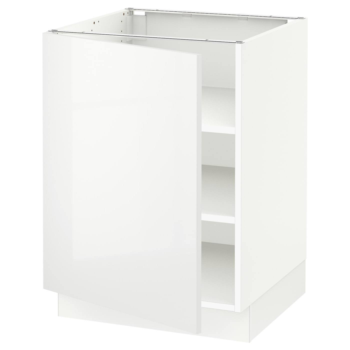 White Base Cabinet with Shelves Q127498