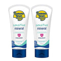 Sunscreen Lotion, Broad Spectrum SPF 50, 9 Ounces, Pack of 2 O4977