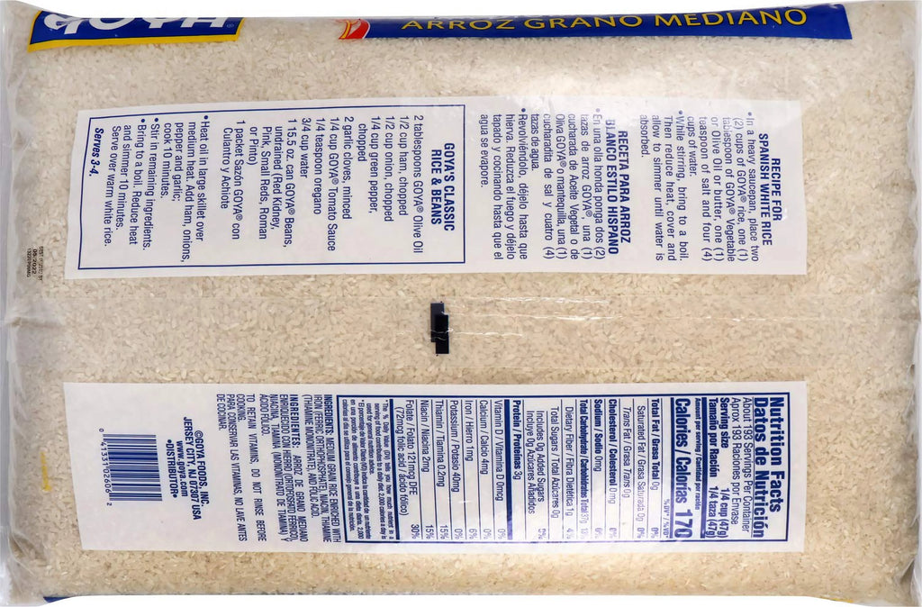 20 Pound Medium Grain Rice E521
