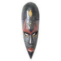 Brown Zebu Rubber Wood Mask U8799