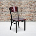 2 Pk Decorative Metal Restaurant Chair Mahogany Wood Back Black U54142