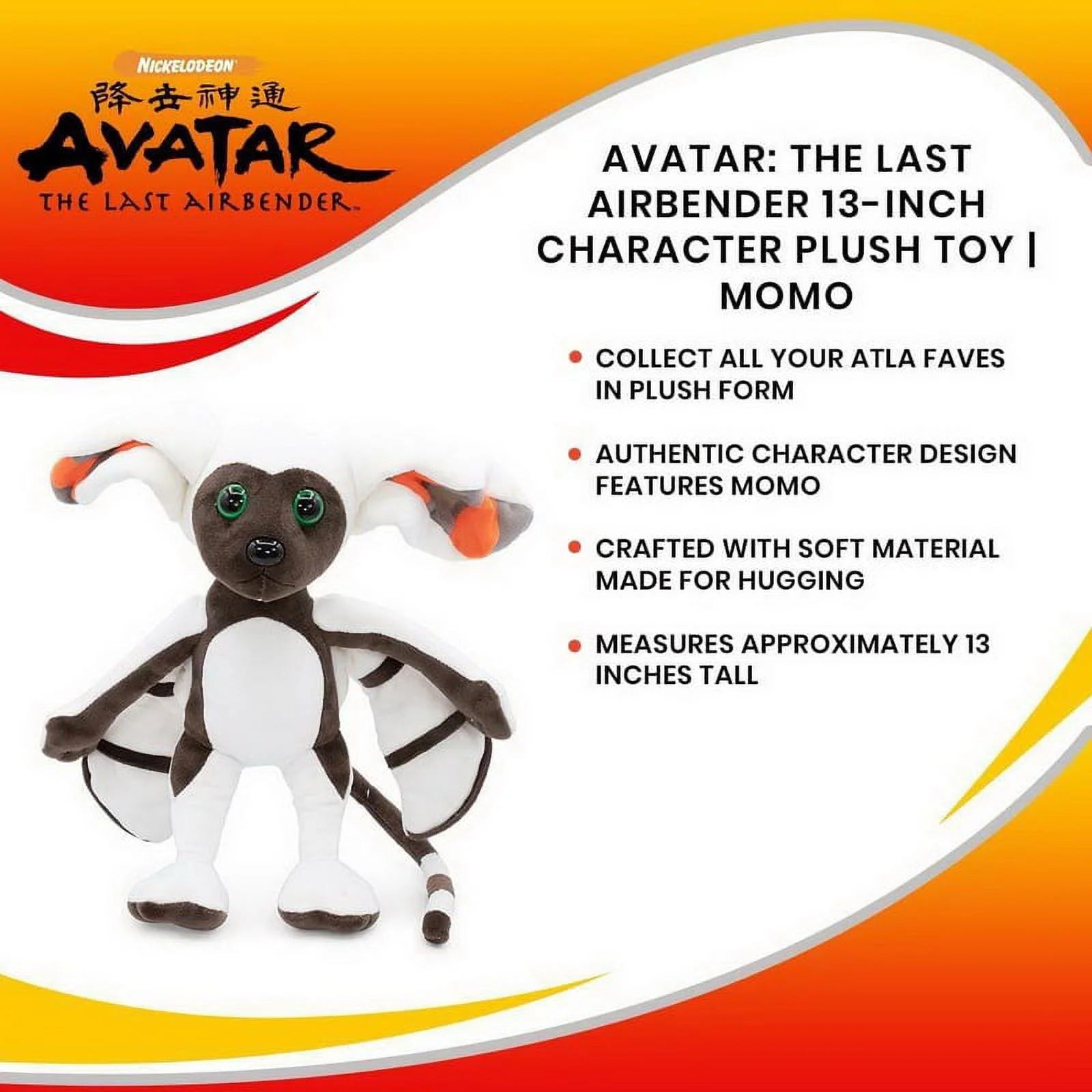 Momo 13-Inch Character Plush Toy C4224