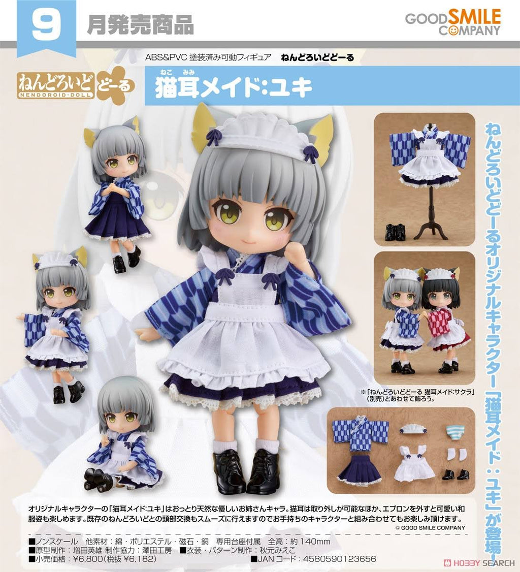 Nendoroid Doll I745