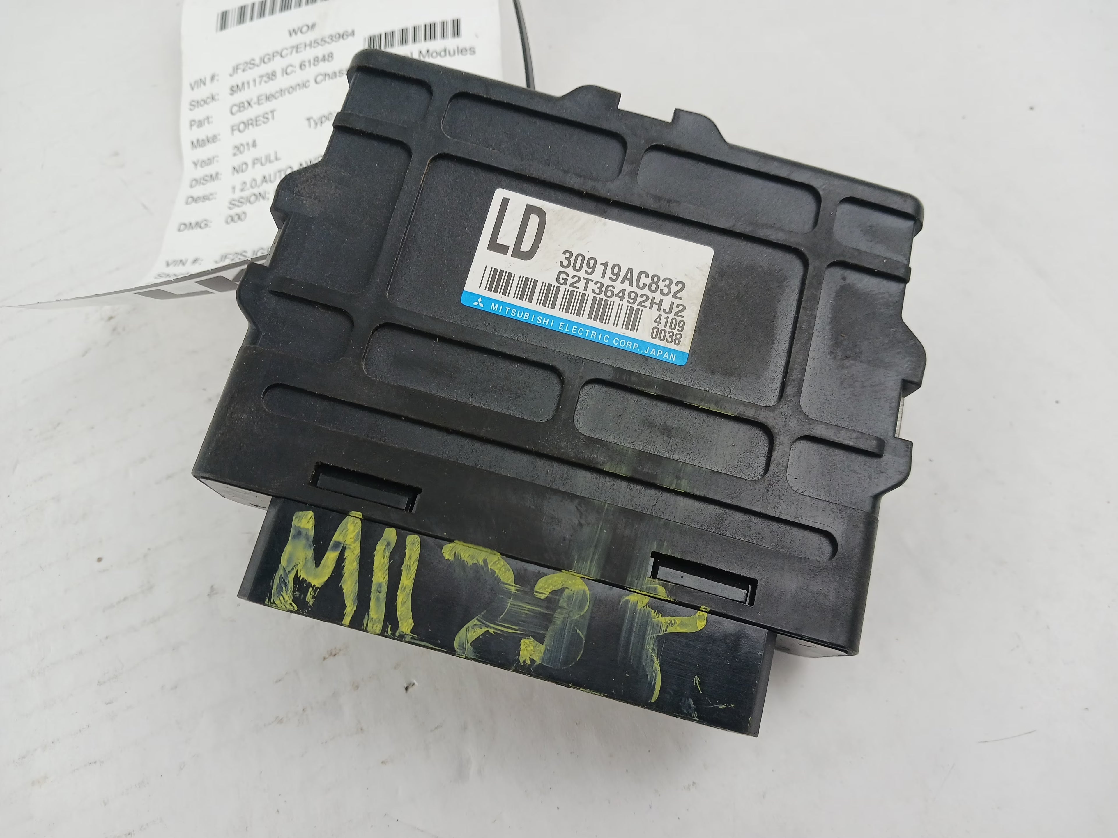 Transmission Control Module C752